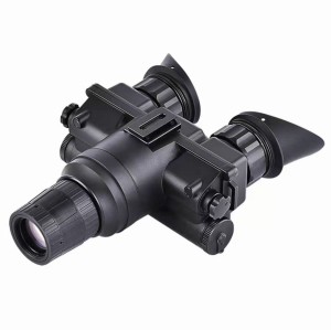 Infrared night vision device