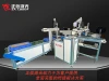 18650 New Energy Battery Laser Welding Machine