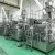 Import 0.1% Weight Error Equipment Full Automatic drinks  Packing Machine from China