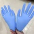 Import Buy High Quality Disposable Powder Free Examination Nitrile/ PVC Glove And Protective Equipment's Face Mask from Netherlands