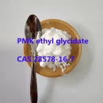 Pure PMK ethyl glycidate PMK powder CAS 28578-16-7  PMK oil CAS CAS 20320-59-6
