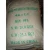 Import Feed Additive Monocalcium phosphate, monocalcium phosphate feed grade mcp, 7758-23-8 from South Africa