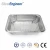 Import Half Size Steam Table Pan Shallow /Selling Full Size Roast Pan / Aluminum Foil Container FC from USA