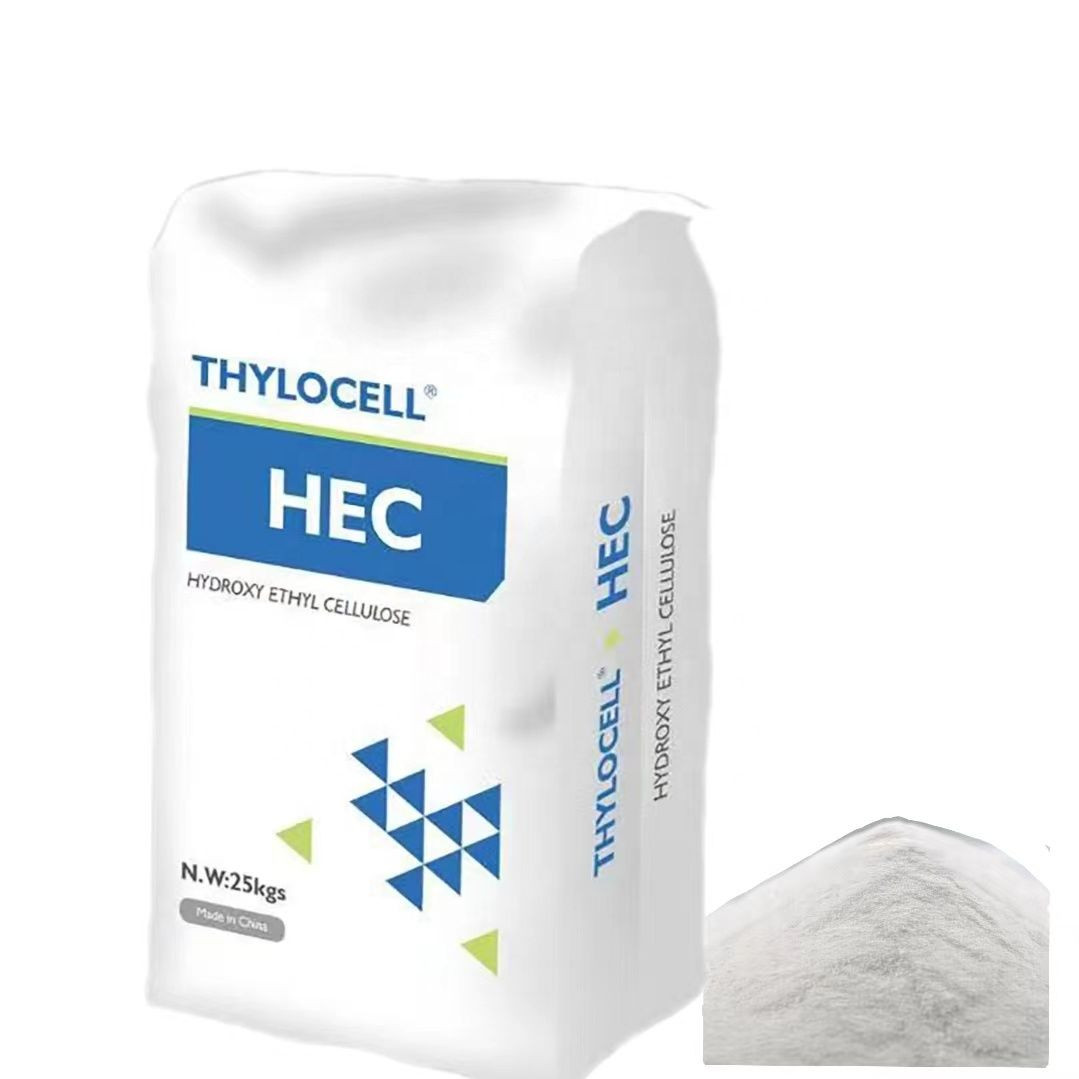 Buy Chemical Product Hydroxyethyl Cellulose In Shampoo Thylocell ...
