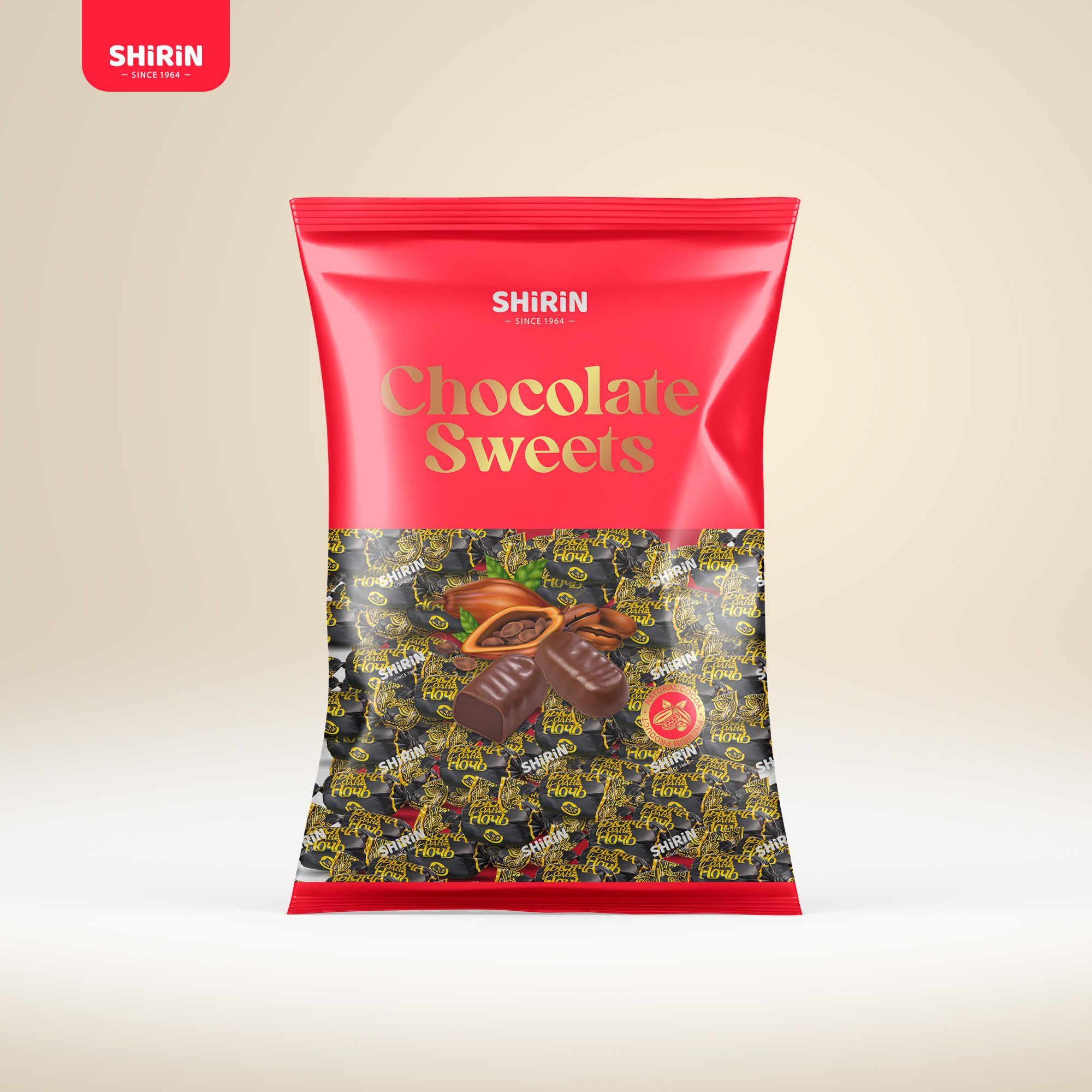 buy-1001-nights-from-confectionery-factory-shirin-tajikistan