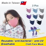 3D  Anti-UV and Antibacterial face mask