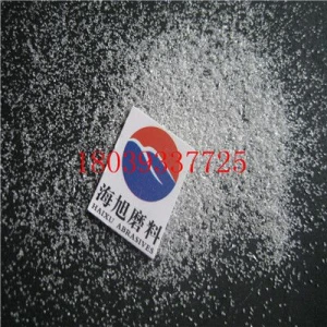 Refractory grade white aluminum oxide