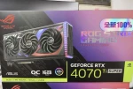 ASUS ROG STRIX GeForce RTX 4070 Ti SUPER O16G-GAMING GPU Graphics Card