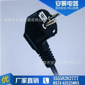 European three-core elbow cable AC interface