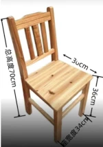 High Quality Small Customized Wooden Chair