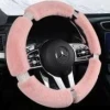 Steering Wheel Cover With Diamonds