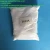 Import Hot Sale Plant Growth Regulator BNOA 98% TC with High Quality from China