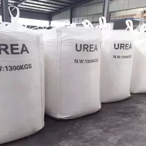 uea 46 Fertilizer