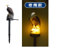 Solar Resin Eagle Lamp