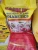 Import High Quality Long Grain Rice from USA