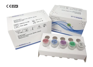 DiaPlexQ Novel Coronavirus (2019-nCoV) Detection Kit-IVD (Covid-19 test kit-South Korea)