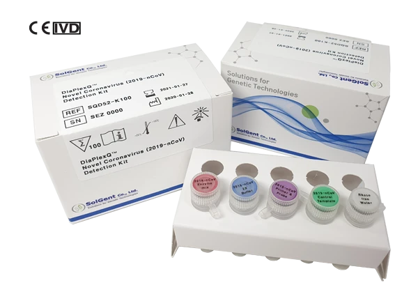 Buy Diaplexq Novel Coronavirus (2019-ncov) Detection Kit-ivd (covid-19 