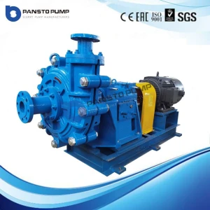 Slurry Pump For Dredging Ships Coal Transfer Pump PGY Sand Suction And Recovery Pump