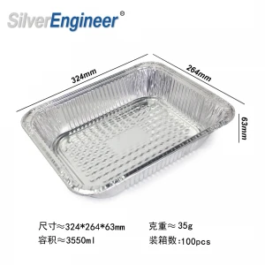 Half Size Steam Table Pan Shallow /Selling Full Size Roast Pan / Aluminum Foil Container FC