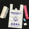Disposable plastic-free PVA water soluble T-shirt shopping bags