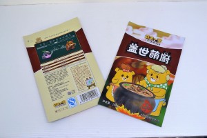 Corned beef, roast duck, cooked meat, deli food high barrier packaging 3-sides-seal retort pouch