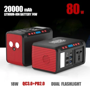 CDKMAX 80W high capacity solar rechargeable portable power station laptop AC power bank portable powered generator