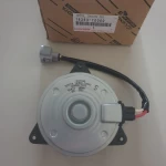 Motor Cooling Fan 16363-70060