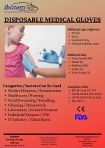 Disposable Medical Gloves