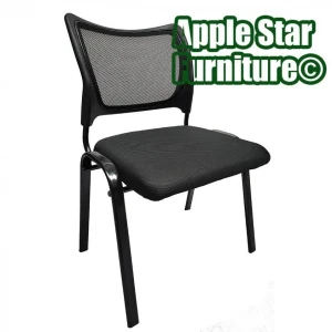 AS16-1 **Visitor Chair available for many occasions