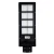 Import All In One Outdoor Lighting LED Solar Street Lights Motion Sensor With Pole Road Light from China