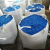 Import Drums Regrind/HDPE Blue Drums Flakes/HDPE Drums Scrap from South Africa