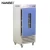 Import Professional Laboratory Boxes Precision Biochemical Incubator for Microbiology Cell Culture from China