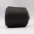 Import Brown Ne32/2plies  20% stainless steel staple fiber blended with 80% microfiber polyester fiber conductive yarn for touch screen-XT11680 from China