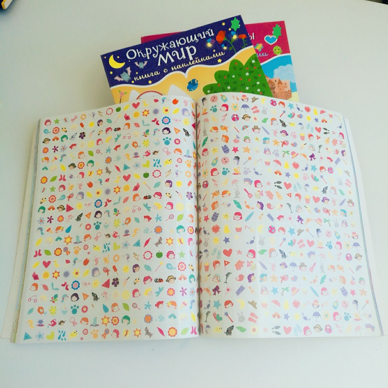 Buy Custom Sticker Book, Children Activity Sticker Books Printing ...