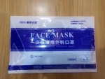 Disposable 3-ply madical surgical mask