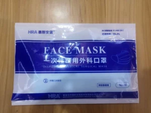 disposable 3-ply madical surgical mask