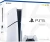 Import New Original PlayStation 5 Slim PS5 Console from Pakistan