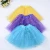 Import 10 colors tutu skirts for girls dance skirt sequined mesh skirt from China