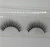 Import 100% custom eyelash packaging fiber 3d strip false silk eyelash from China