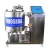 Import 100 liter milk pasteurizer from China