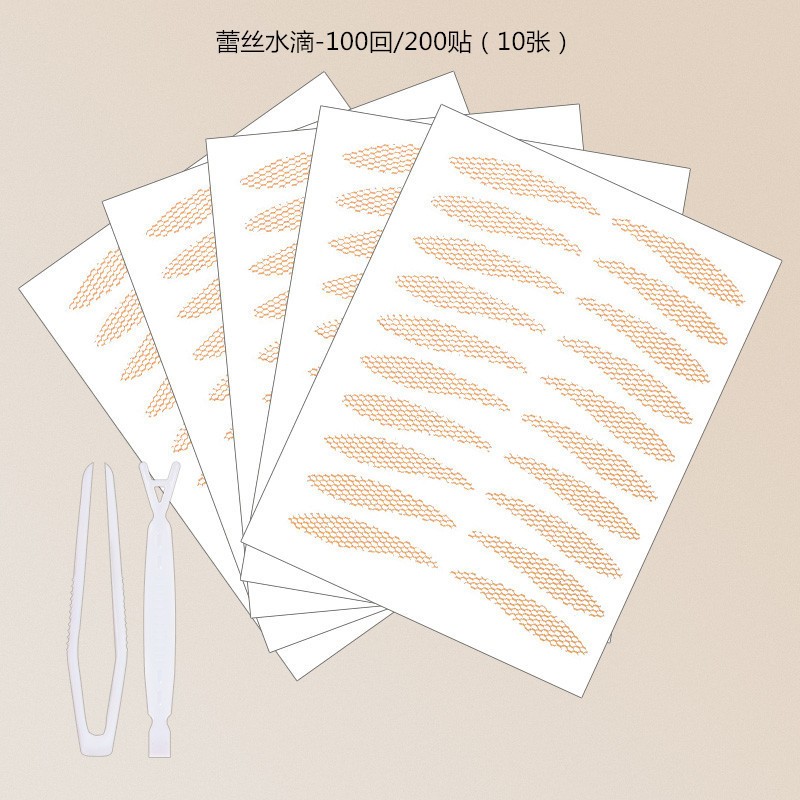 100 Pairs Double Eyelid Stickers Invisible Lace Eyelid Tape with Stick Waterproof Beauty Tools