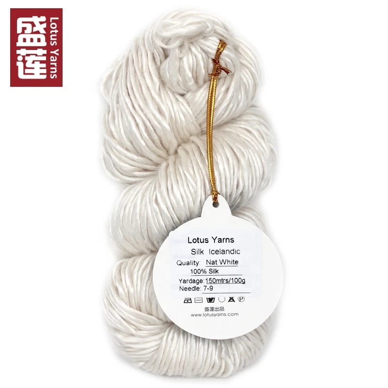 100% pure silk hand knitting yarn nat white undyed yarn