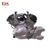 1000CC V-Twin EFI Motorcycle Engine