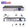 1080N DVR 720P HD Outdoor Security System 4CH CCTV Surveillance ahd camera kit