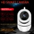 Import 1080P wifi HD video camera mobile remote control support Motion tracking With night vision baby monitor indoor ip camera from China