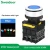 Import 10A Self-Locking Key Emergency Stop Switch Button With Light 30mm Waterproof flat head button Spring Return Switch 380V from China