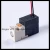 Import 10mm Miniature Solenoid Valve for Sock Knitting Machine from China