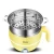 1.2L Green/Yellow mini food noodle milk soup stainless steel mini electric multi pot