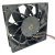 Import 14051 14CM 12V 24V 48V DC Axial Cooling Fans 140x140x51mm High CFM Exhaust Fan from China