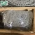 Import 1.4301 stainless steel 304 chain and chain connecting link 5m one set 12-B1 08-B1 08B1(1/2"x5/16) 12B1(3/4"x7/16) from China
